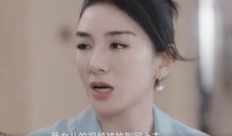 肖央女儿爆料视频在哪看,揭秘幕后故事