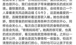 娱乐吃瓜文案啊什么意思,揭秘幕后故事，轻松解读热门话题