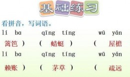 娱乐吃瓜四字成语大全及解释,揭秘娱乐吃瓜界的四字成语奥秘