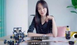 李欣怡爆料赵晶视频大全,揭秘背后惊人内幕